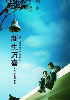 肌肌捅肌肌