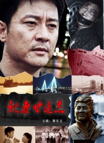 青春草视频在线播放